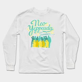 SEVENTEEN Pretty U ver. 2 Long Sleeve T-Shirt